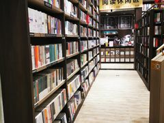 -钟书阁(群光广场店)