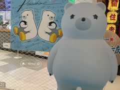 -凯德MALL(西直门店)