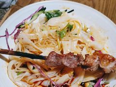 -那时新疆·若羌(经纬汇店)