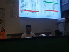 -兵哥豌豆面(建设巷店)