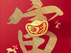 -家琳甜品(江南东店)