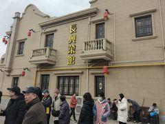 -长兴菜馆(高桥店)