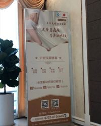 -碧无痕妊娠纹修复中心
