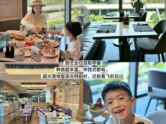 -深圳国际会展中心希尔顿酒店(前海华发冰雪世界店)