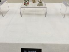 -磁州窑博物馆