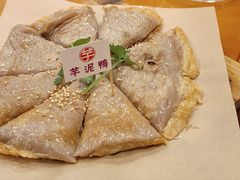芋泥香酥鸭-芋包王闽南茶楼(八市店)