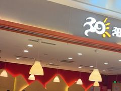 -阳阳中国饭(龙湖大兴天街)