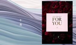 -婚礼美学