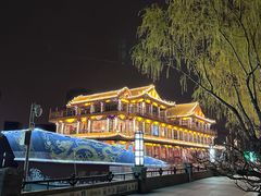-南门涮肉(通州大船店)
