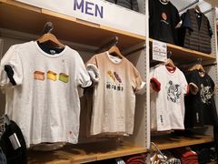 -优衣库(银座店)