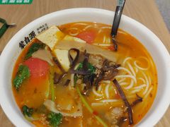 -蒙自源米线大王(花园城商场店)