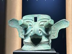-三星堆博物馆