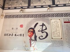 -李小龙乐园(顺德均安店)