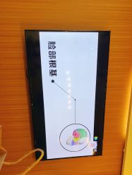 -颜和骨正·明哲式骨相美学整骨