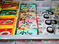 -北京稻香村(六里桥店)