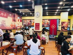 -赵记传承·中国甜品(福州总店)