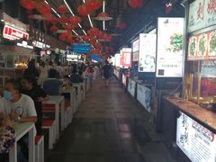 -鸿通城购物中心