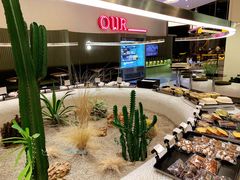 -OUR Bakery(SKP-S店)