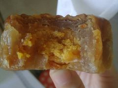 莲蓉蛋黄月饼-巢娭毑月饼店(洞井路店)