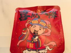 -金牌禄运·点心·啫煲(百信广场店)