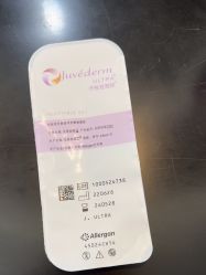 -上海首尔丽格医疗美容医院