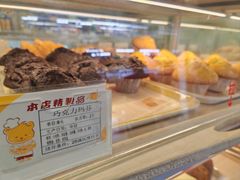 -北大家园食堂
