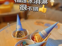 -皇室假期美食水疗会(春风路店)