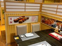 -昱匠·日本料理(金融街店)