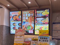 -老娘舅(吴山路店)
