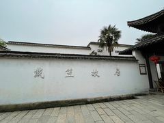 -仙霞关景区