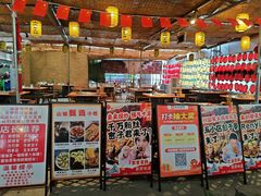 -山城柴火鸡·全鸡宴·跳水蛙(五小区店)