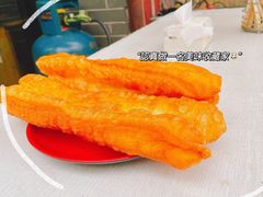 -李刚油条