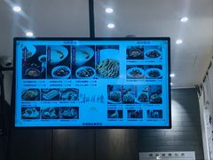 -春风松月楼(七宝万科店)