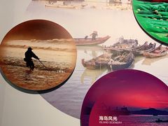 -舟山博物馆