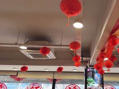 -芦月轩羊蝎子(北蜂窝店)