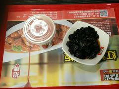 -72街荷叶饭(三元里店)