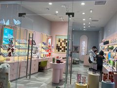 -大族广场Mall&More