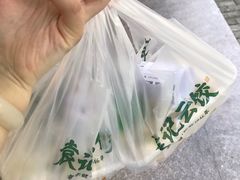 -袁记云饺(浦驰路店)