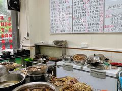 -六姑龟苓膏糖水卤水店