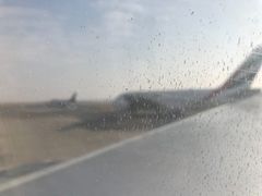 -维也纳国际机场