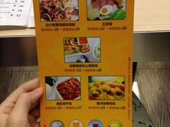 菜单-佰搭果·广式茶餐厅(西华路店)