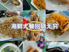 -景好海鲜餐厅(大鹏必选旅游店)