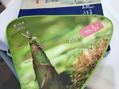 -眉州东坡(通州店)