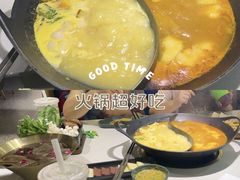-新辣道鱼火锅(上地华联店)