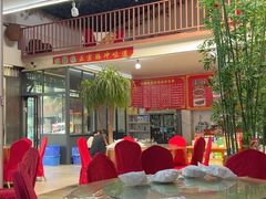 -边疆缘正宗腾冲风味菜馆(腾冲店)