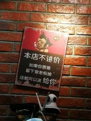 -奈斯Nice·Hair·salon