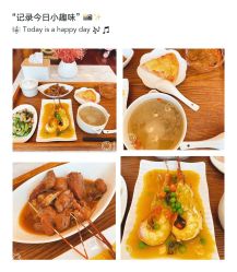 -大美母婴月子中心