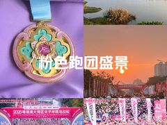 -冯校长老火锅(广州正佳广场店)