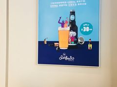 -Seesaw Coffee(上生新所店)