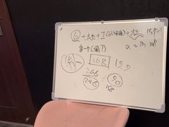 -剧狐剧本杀(徐汇1号店)